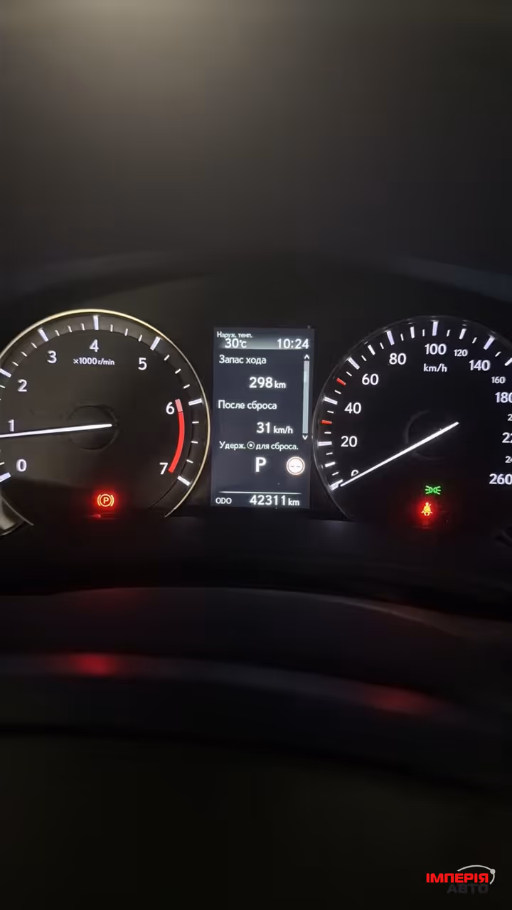 Lexus RX - фото 3