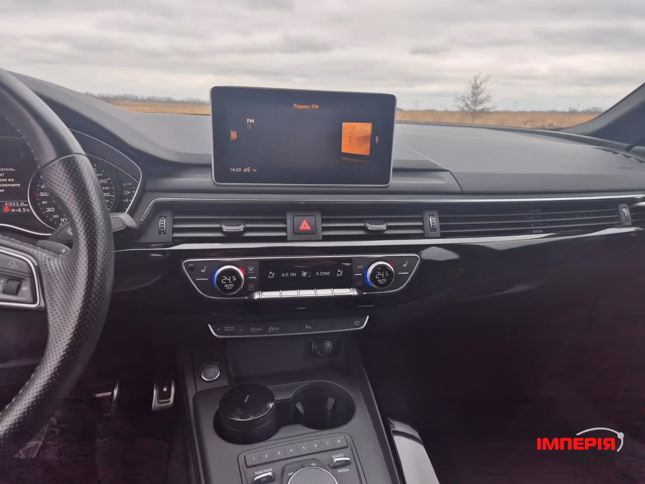 Audi A5 - фото 8
