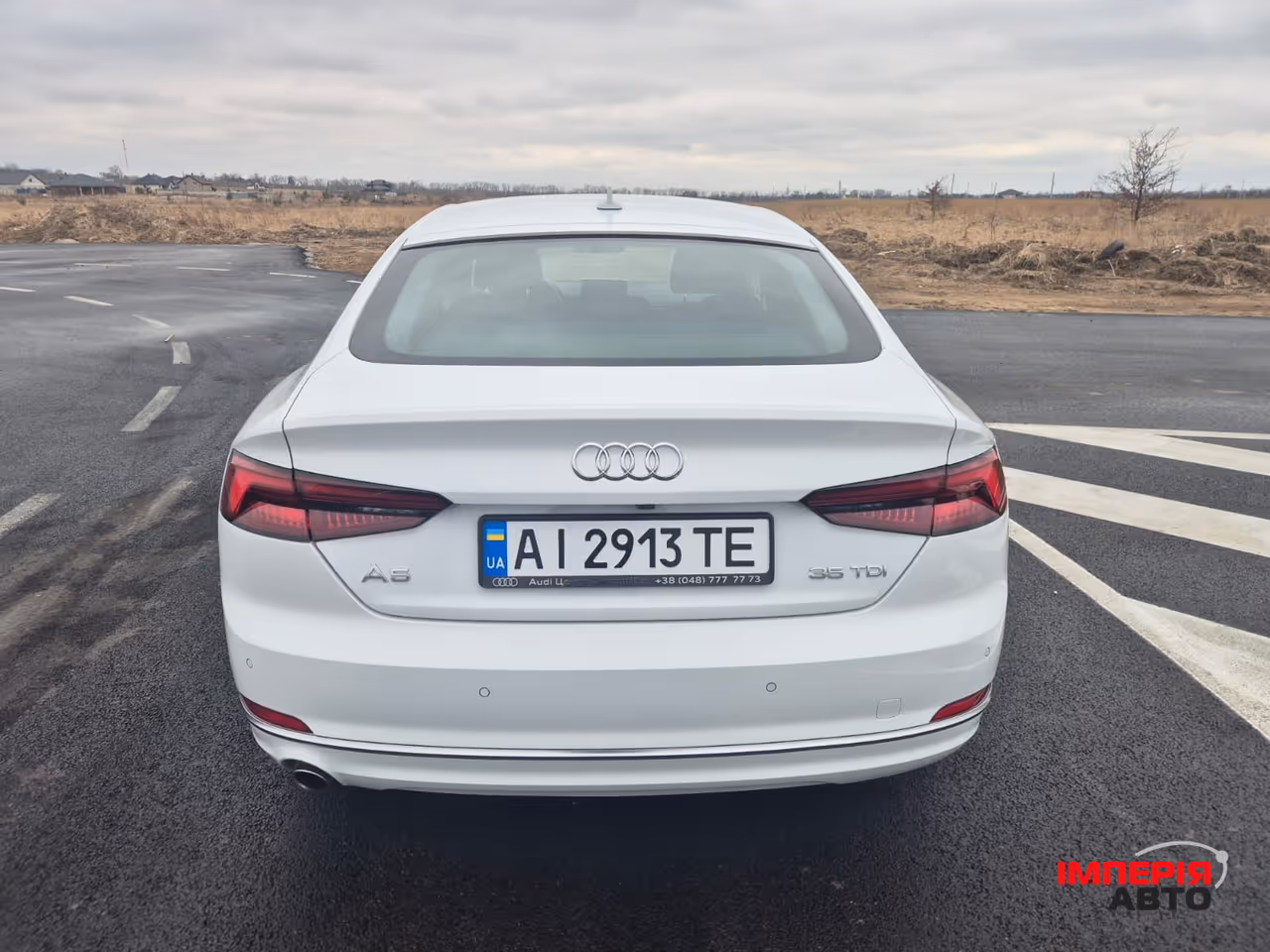 Audi A5 - фото 2