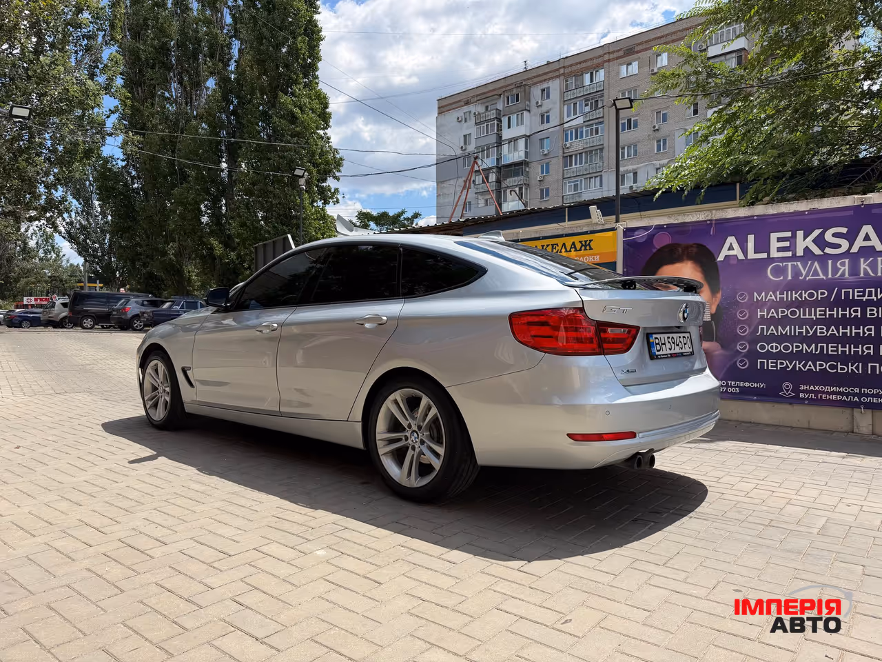 BMW 3 серії - фото 1