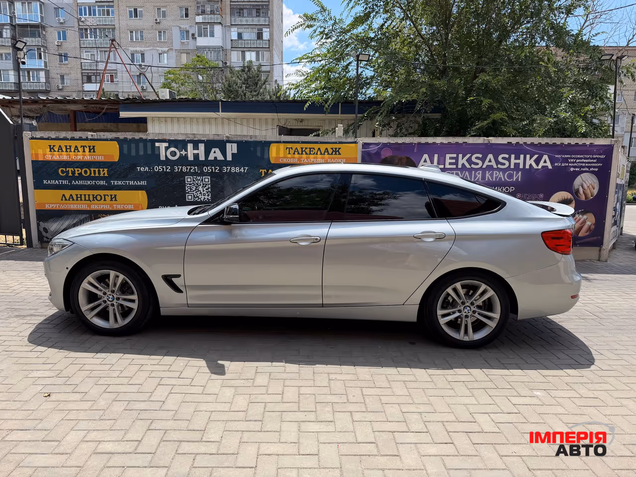 BMW 3 серії - фото 6
