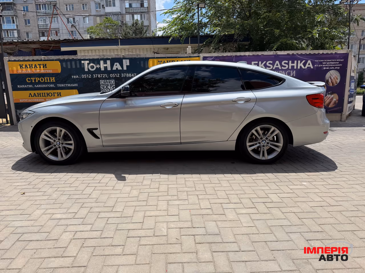 BMW 3 серії - фото 3