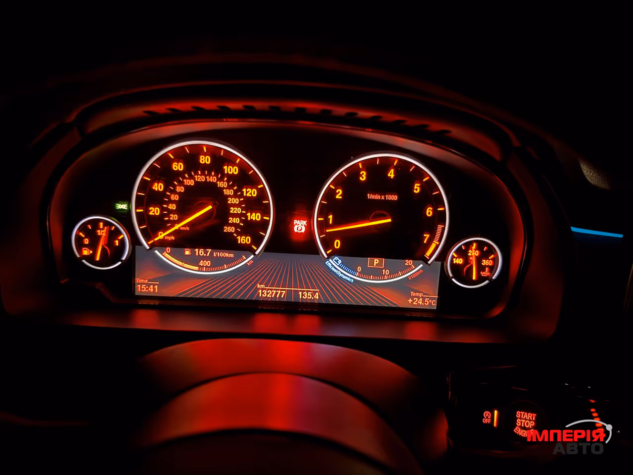 BMW X5 - фото 19
