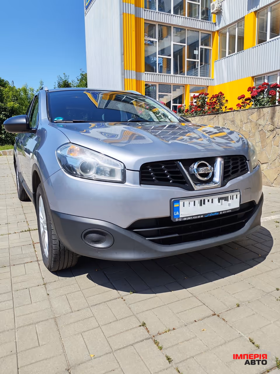 Nissan Qashqai - фото 1