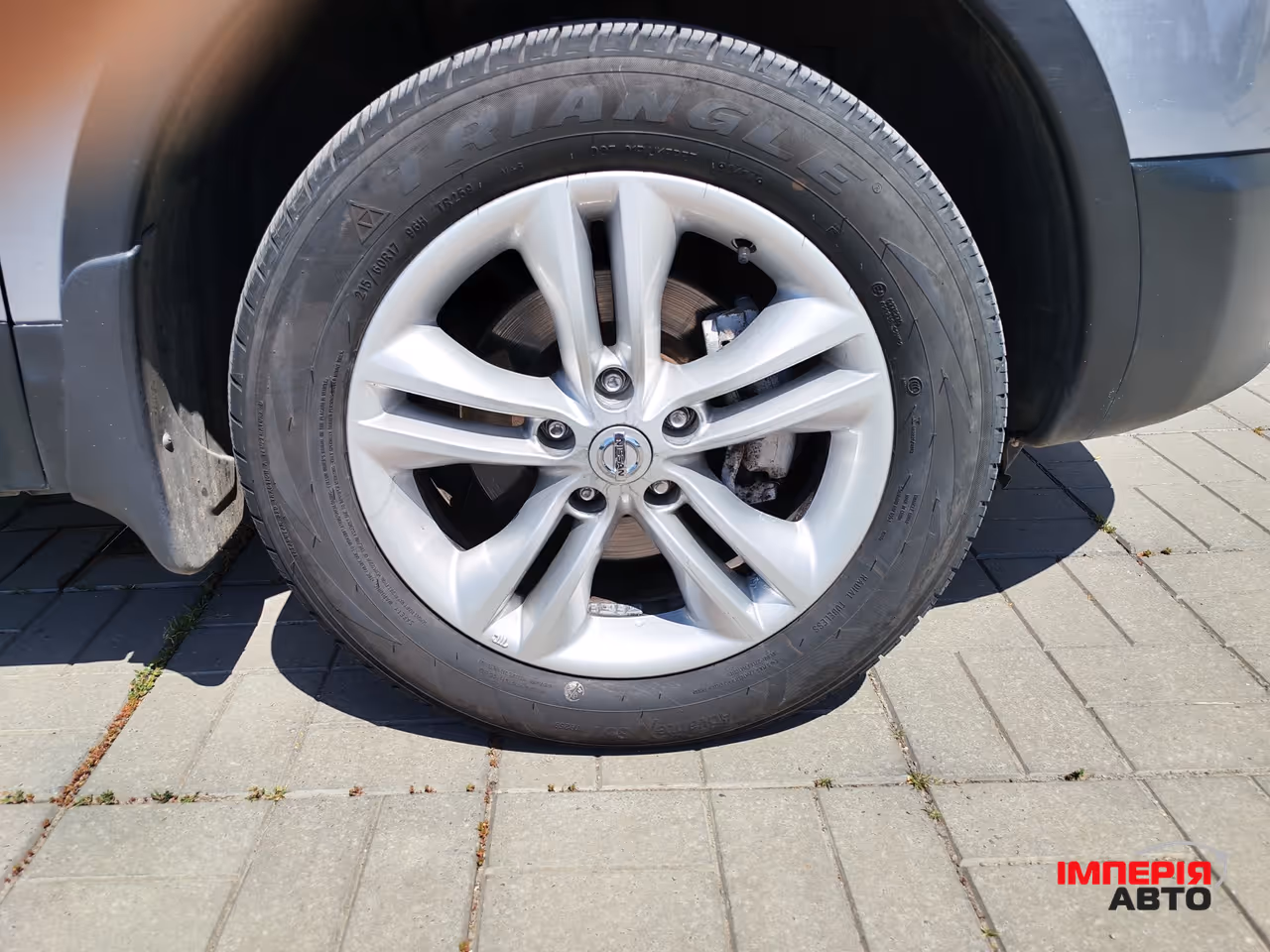 Nissan Qashqai - фото 14