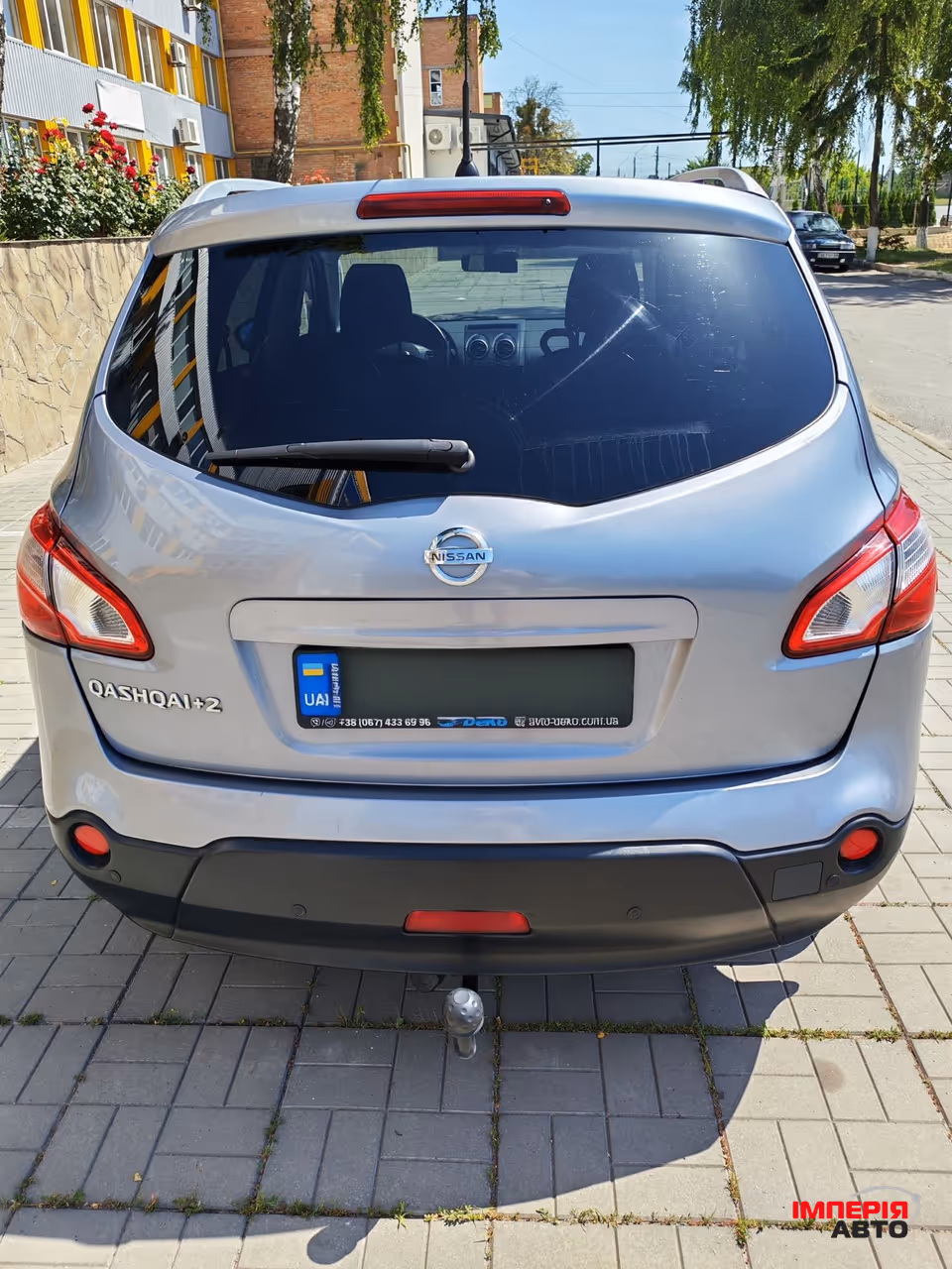 Nissan Qashqai - фото 5