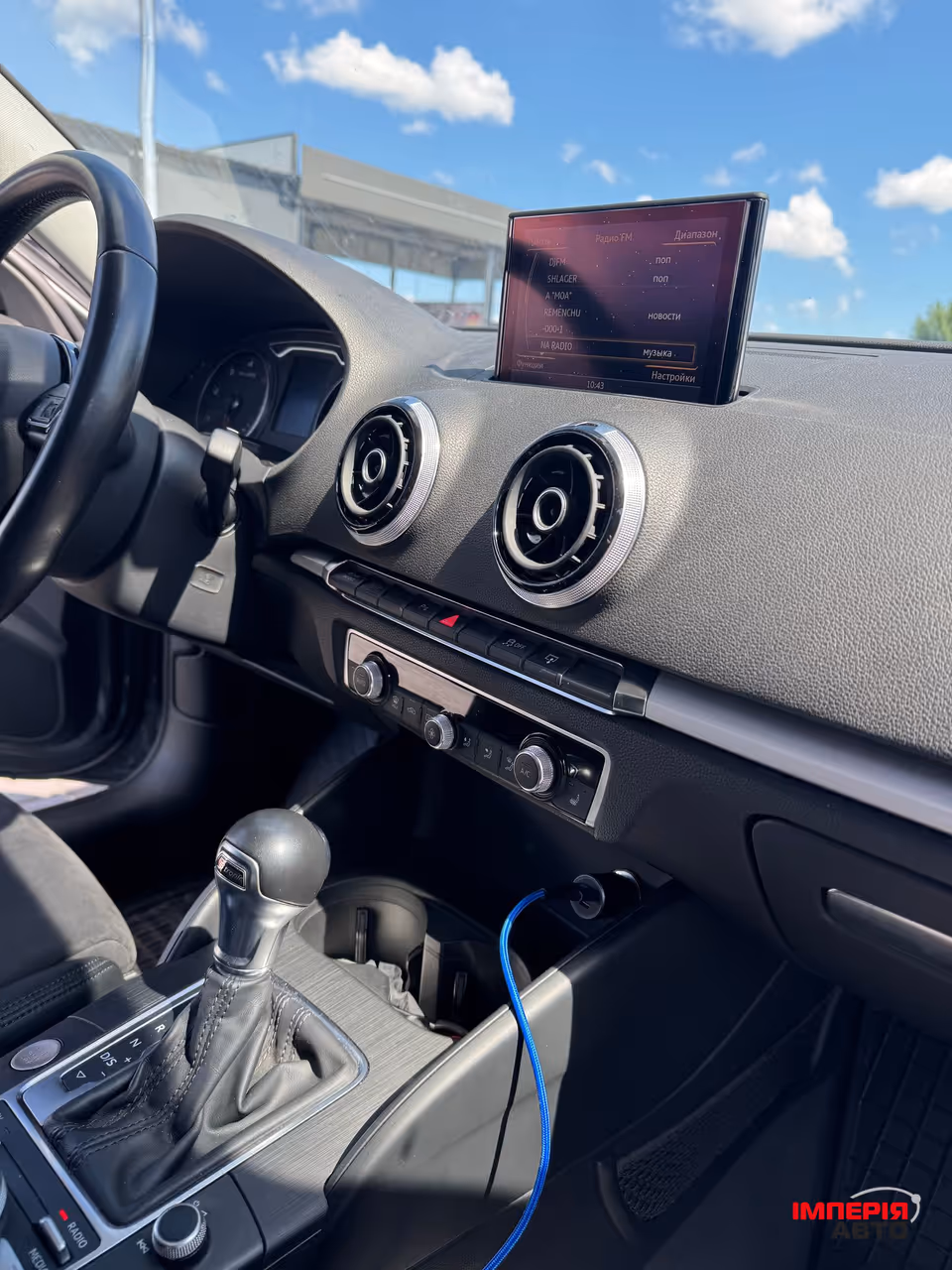 Audi A3 - фото 13