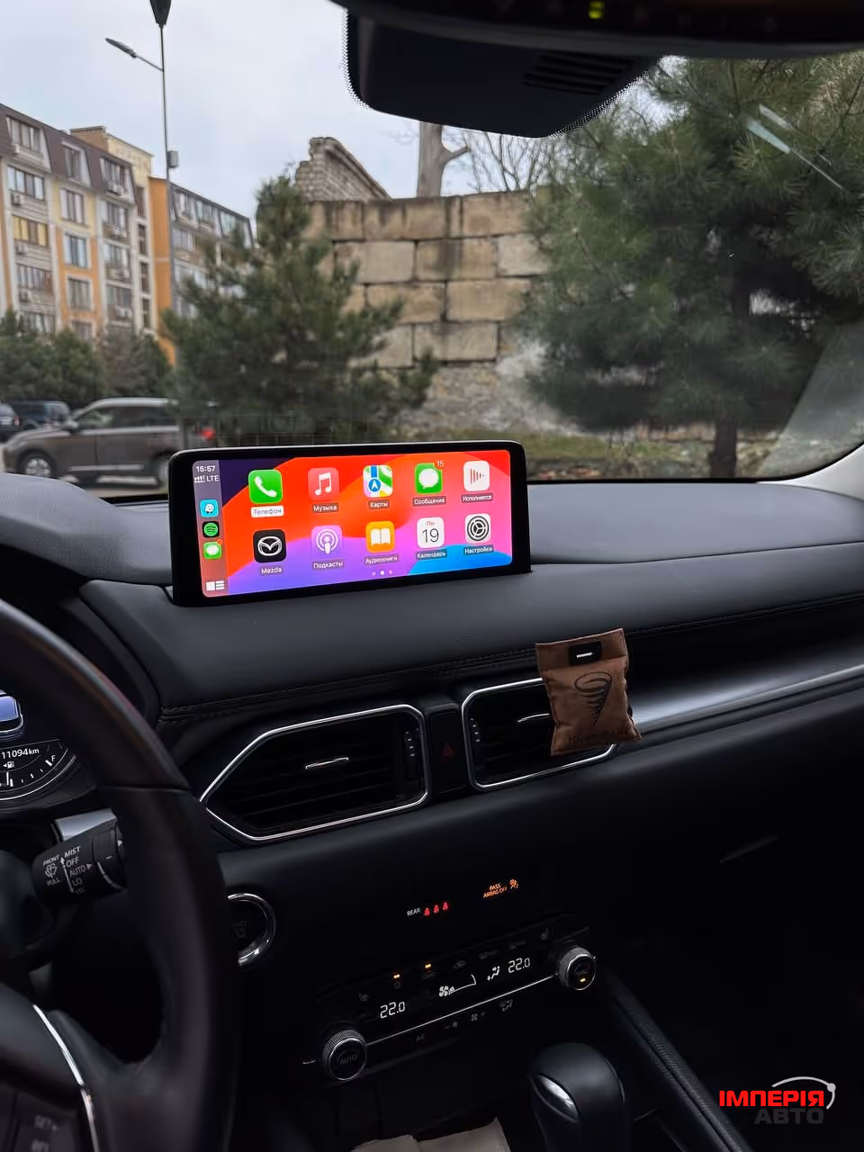 Mazda CX-5 - фото 4