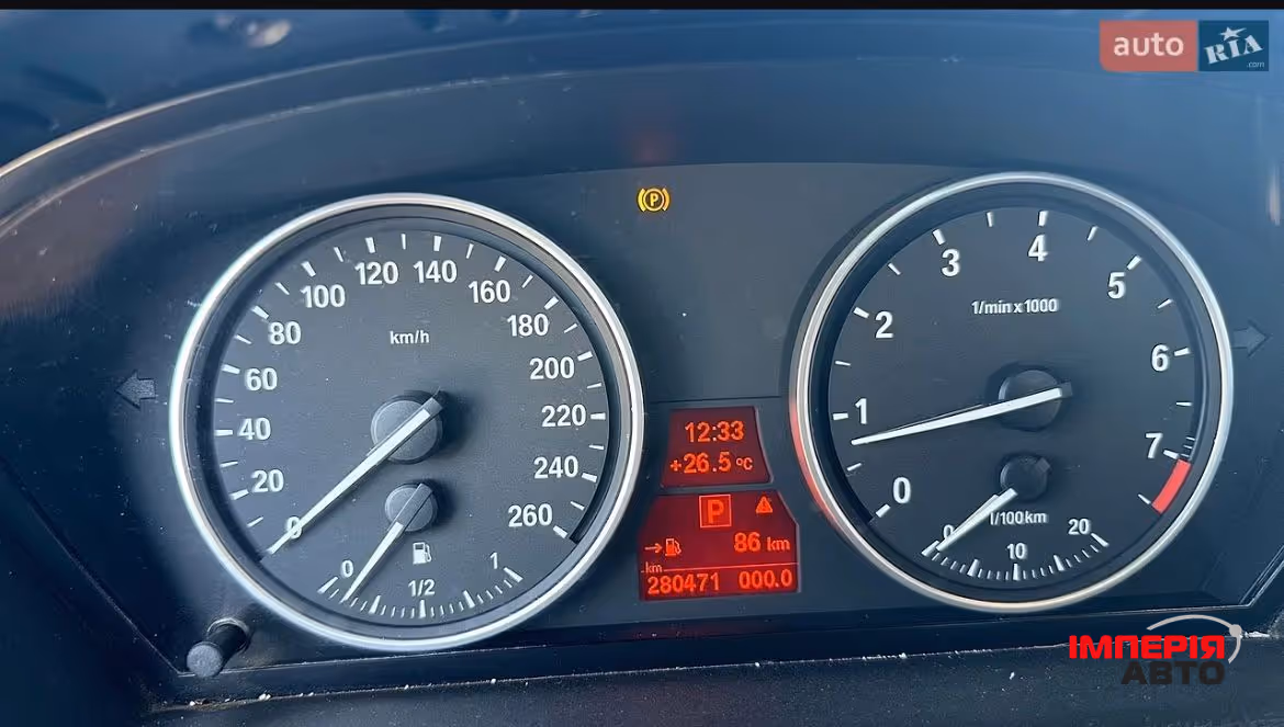 BMW X5 - фото 11