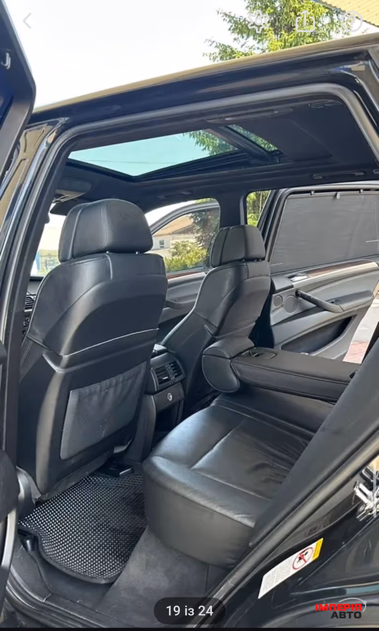 BMW X5 - фото 10