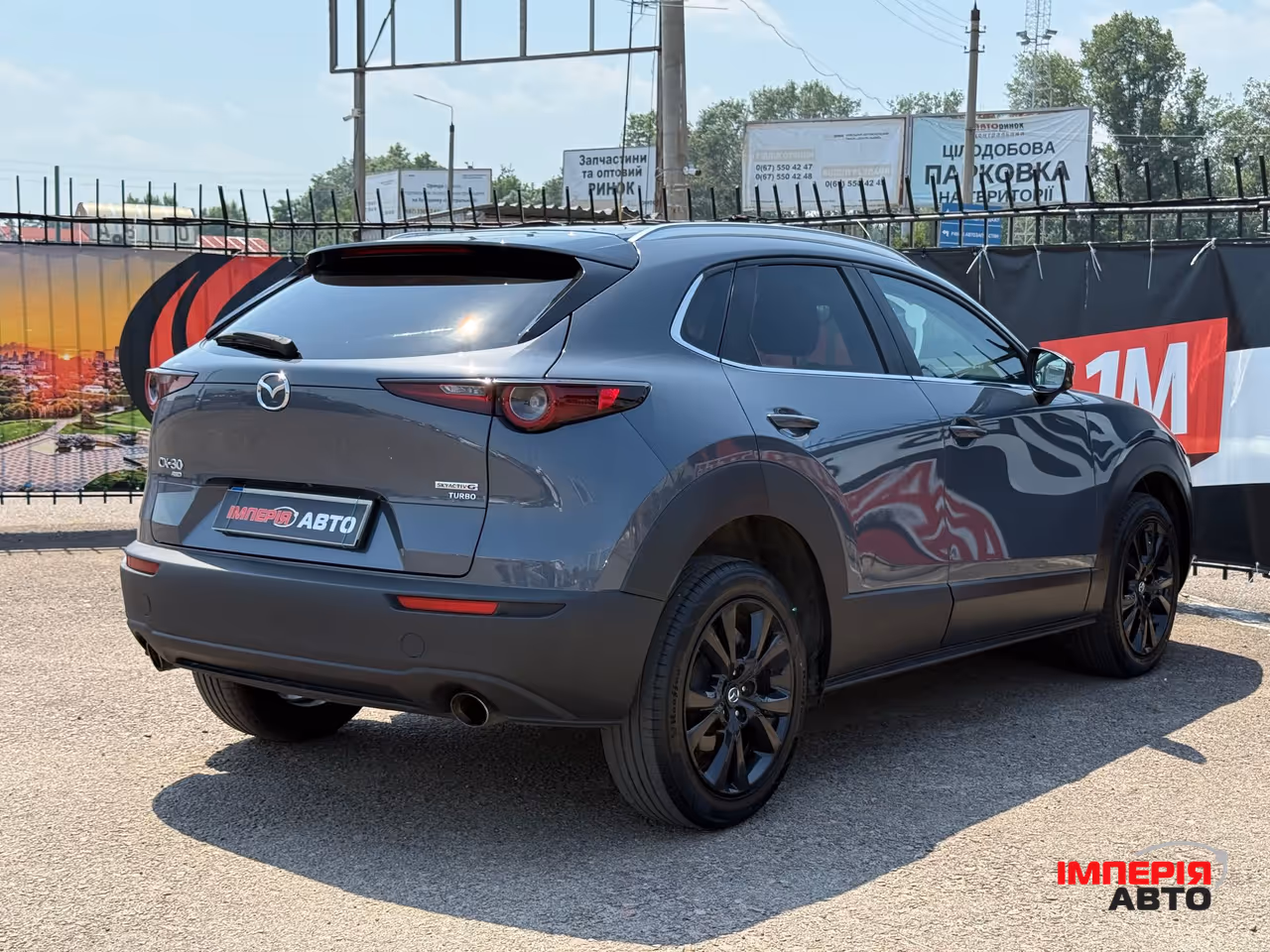 Mazda CX-30 - фото 6