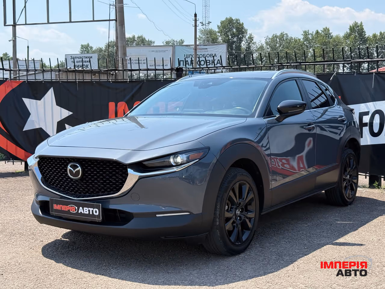 Mazda CX-30 - фото 1