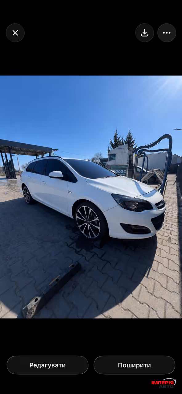 Opel Astra - фото 1