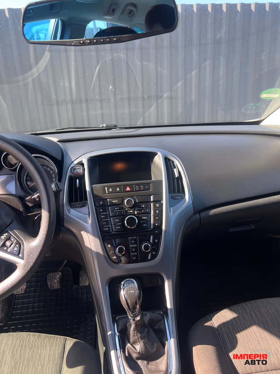 Opel Astra - фото 8