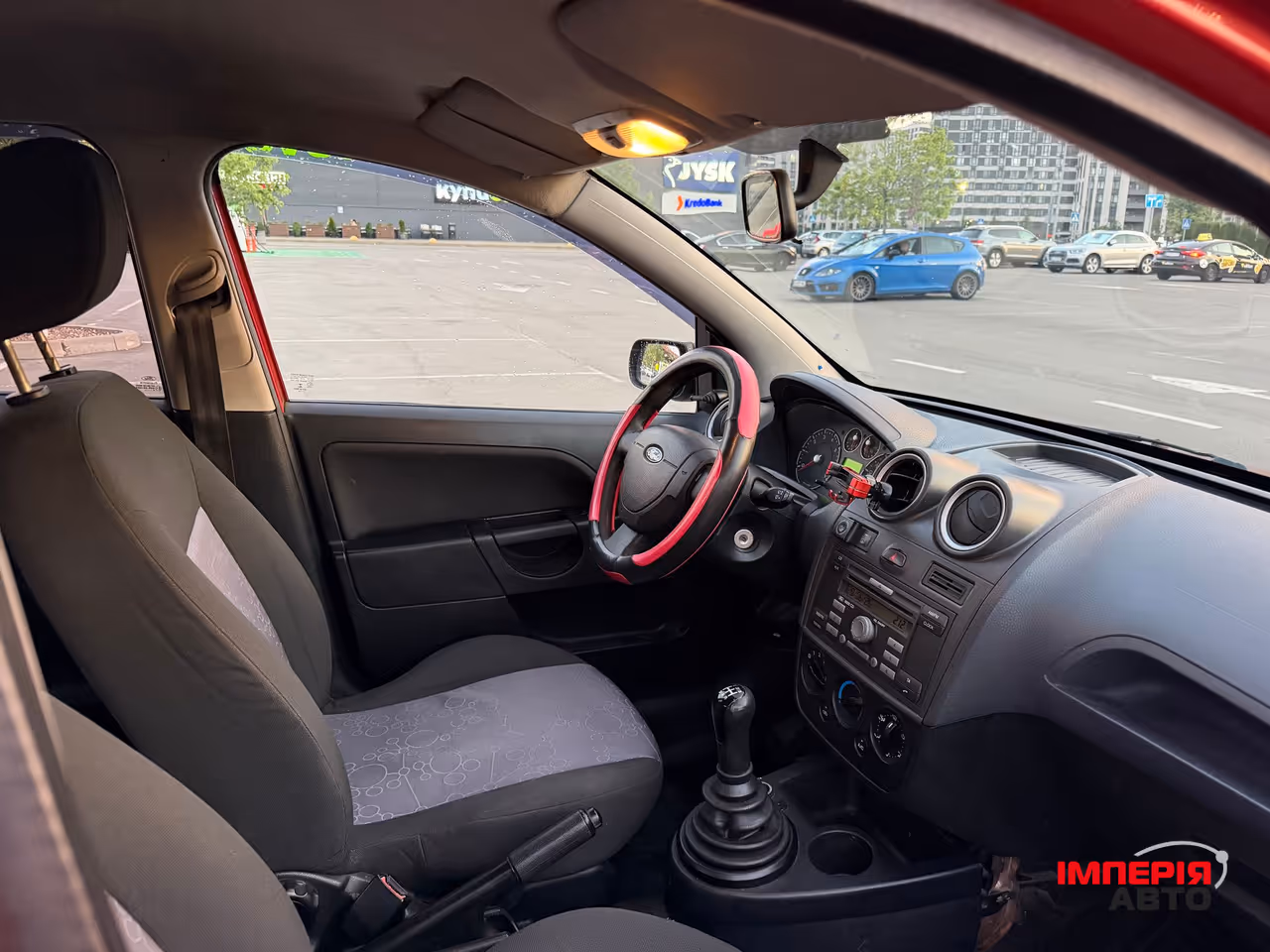 Ford Fiesta - фото 12