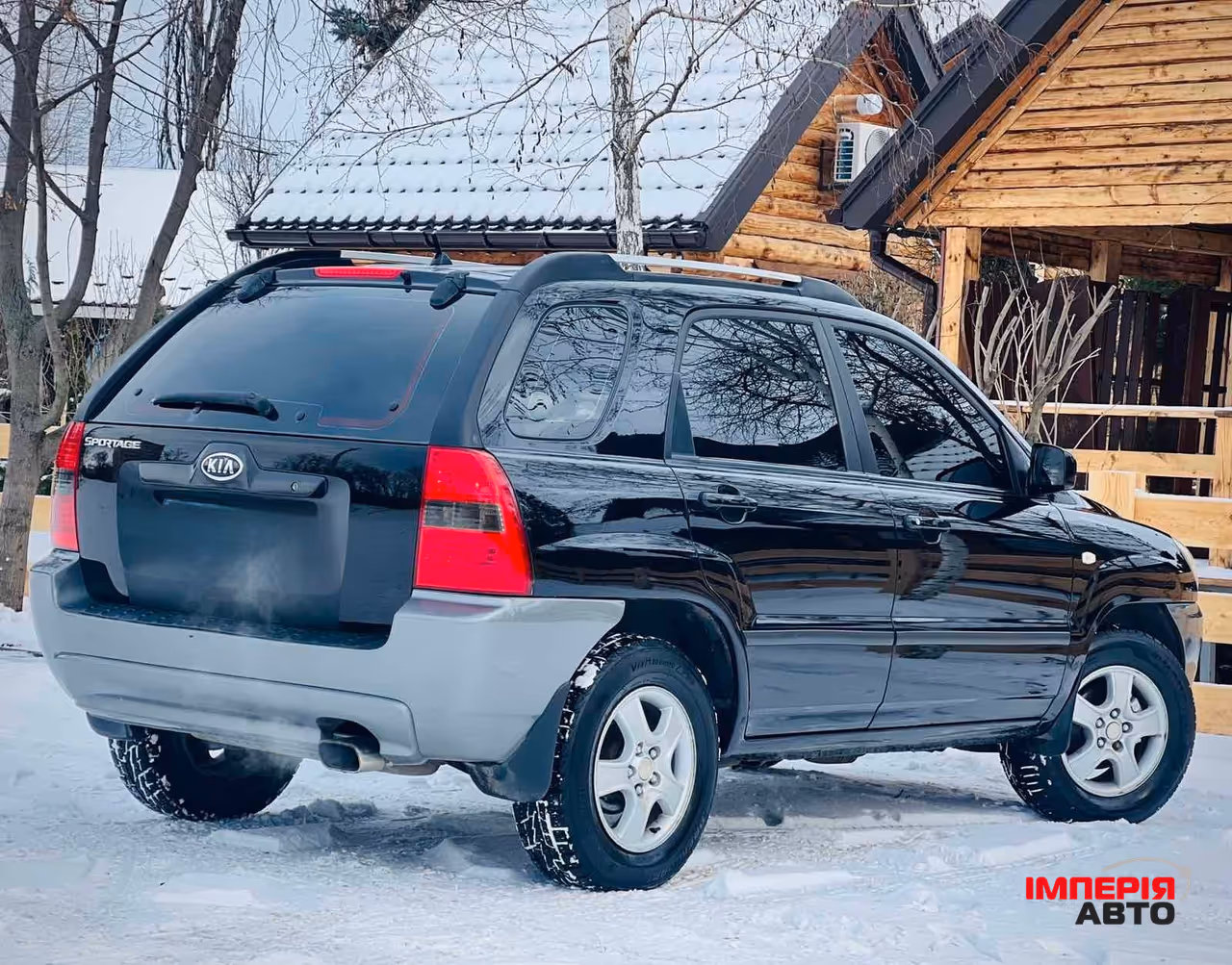 Kia Sportage - фото 11