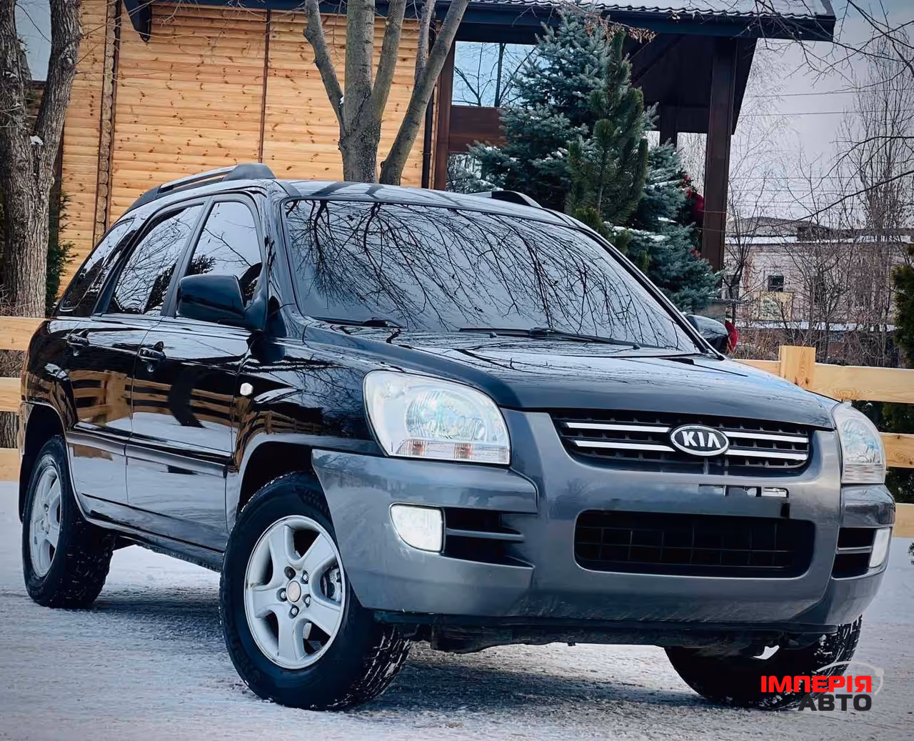 Kia Sportage - фото 1