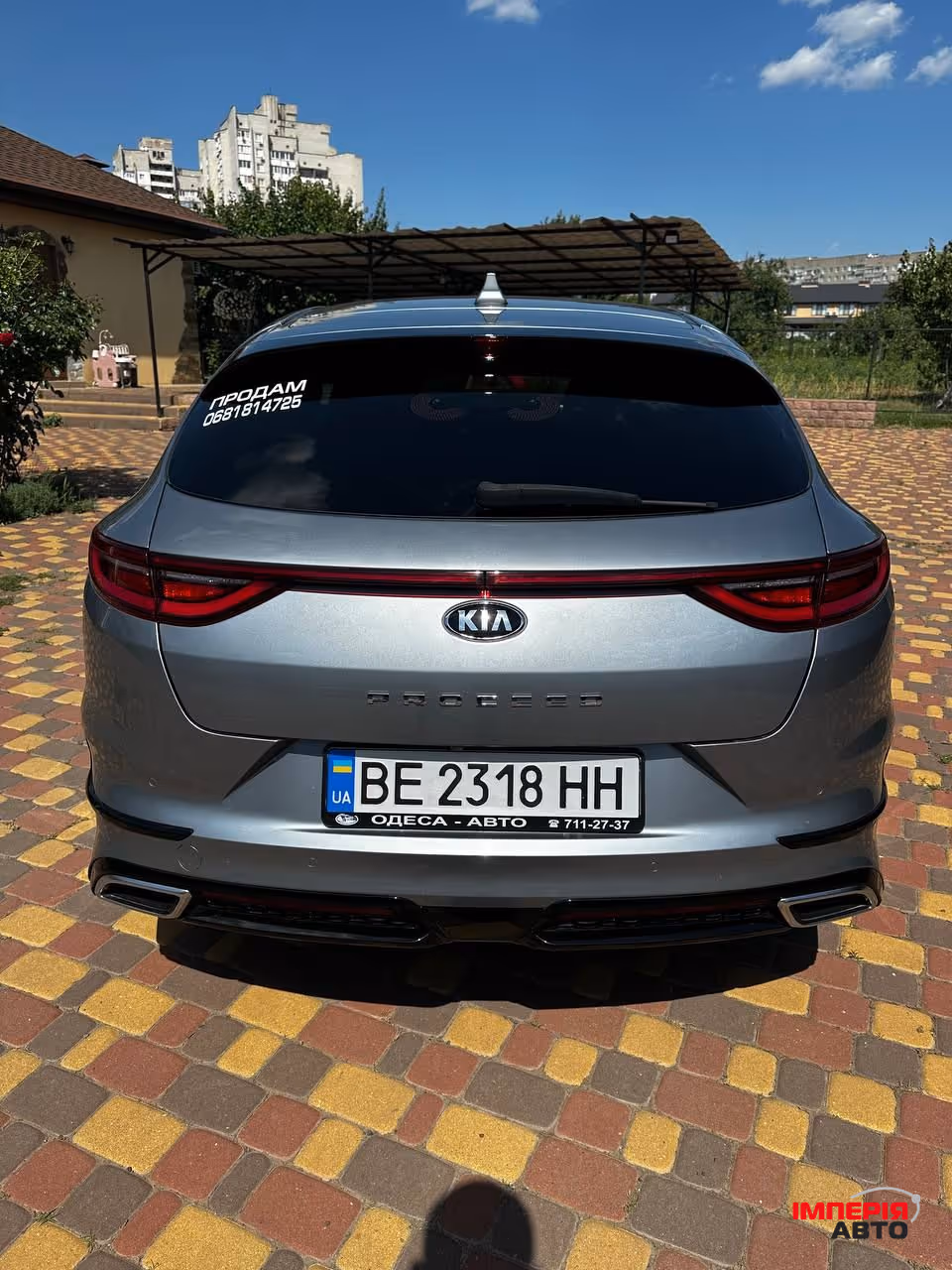 Kia Proceed - фото 6