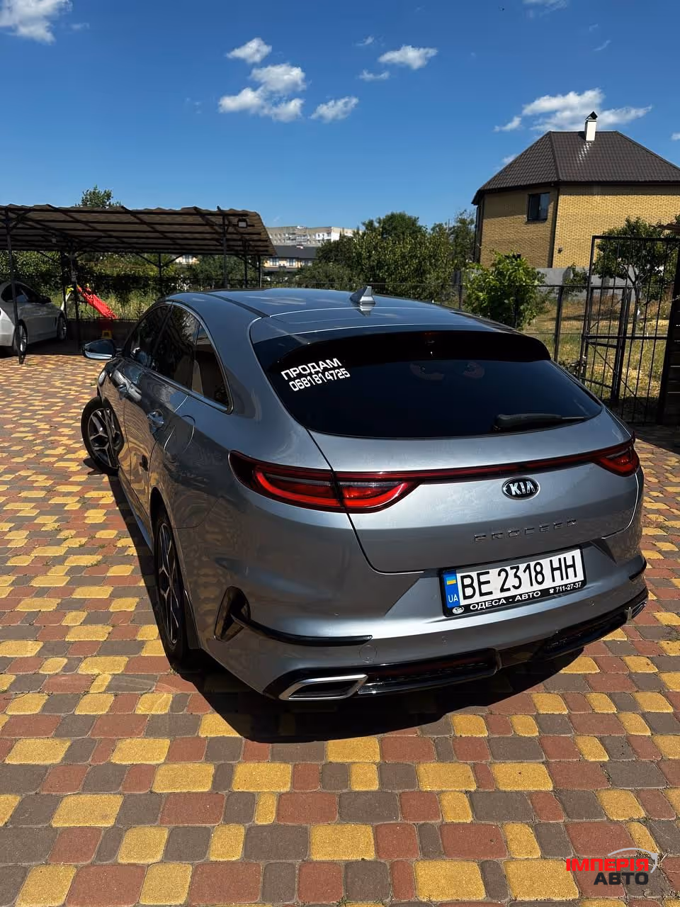 Kia Proceed - фото 7