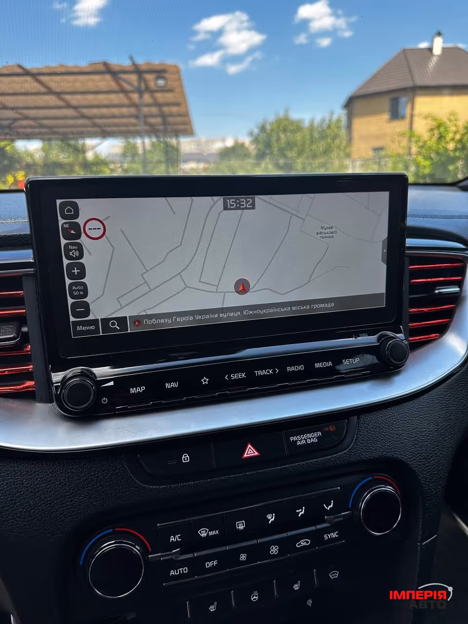 Kia Proceed - фото 11