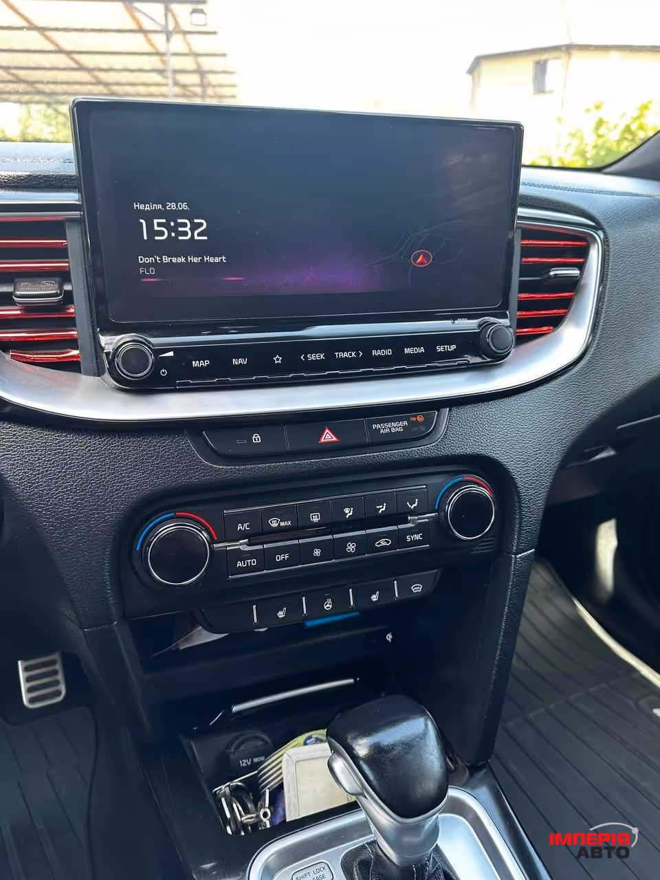 Kia Proceed - фото 10