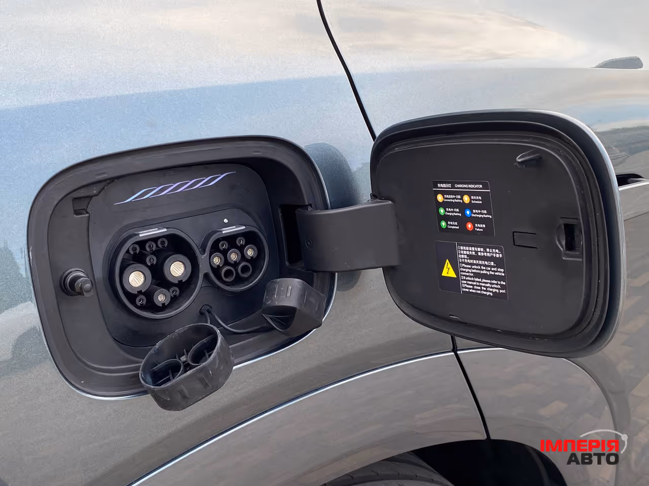 BYD Tang L - фото 13