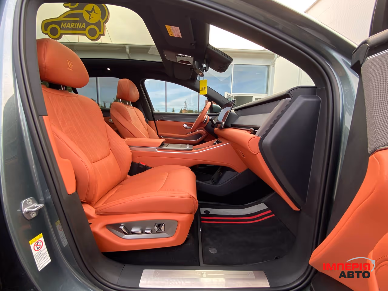 BYD Tang L - фото 23