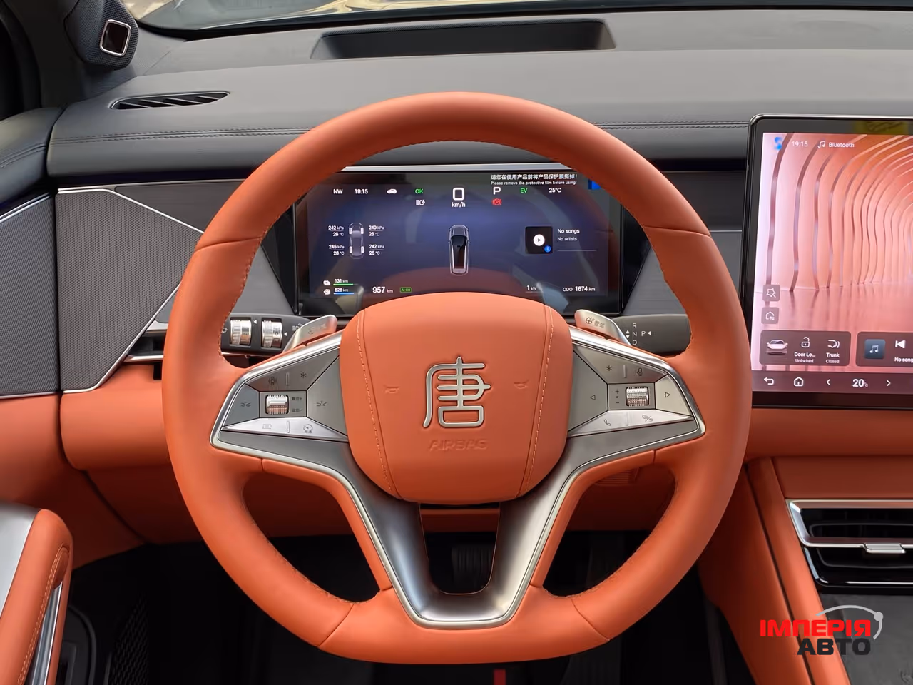 BYD Tang L - фото 41