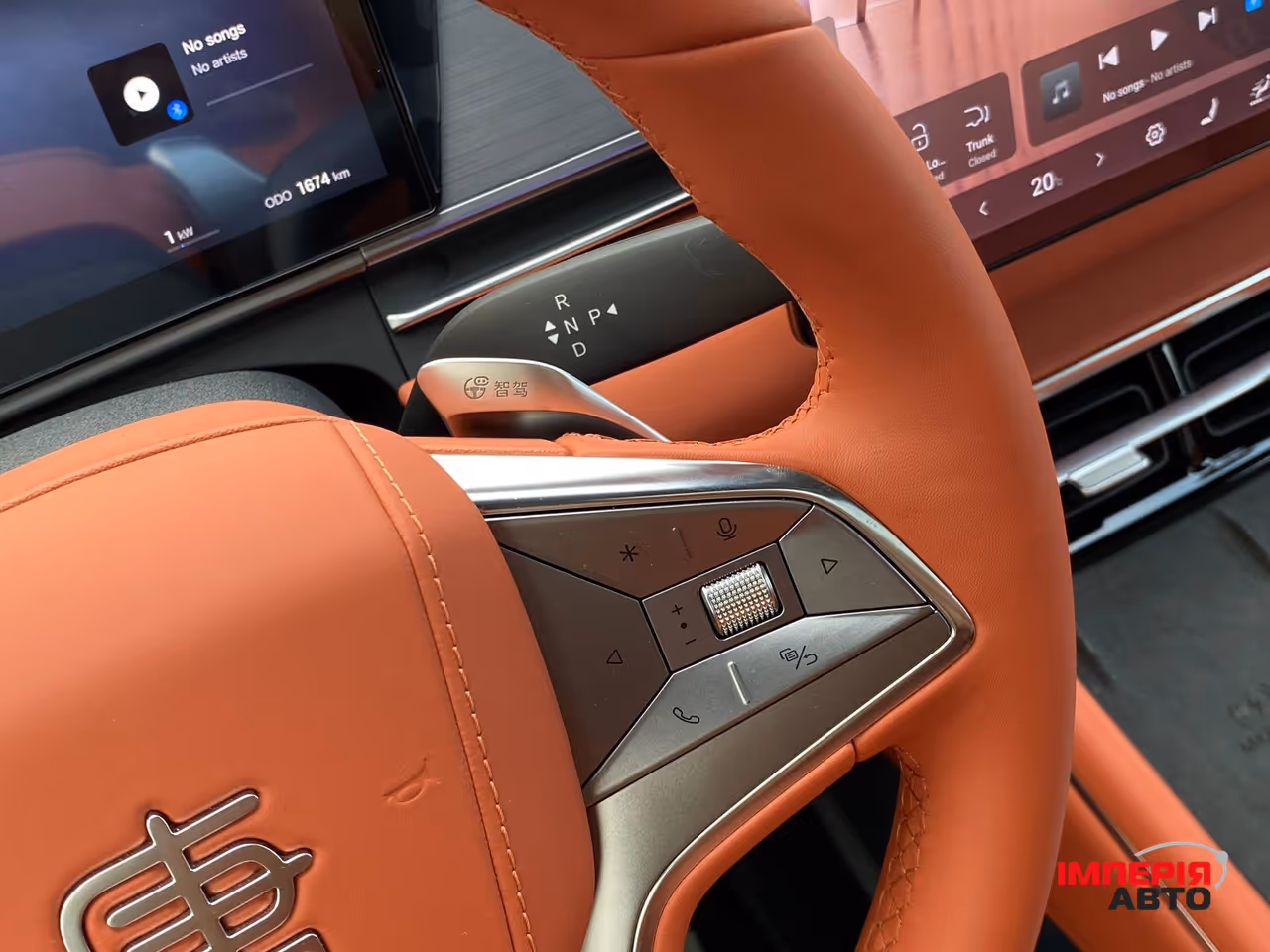 BYD Tang L - фото 43