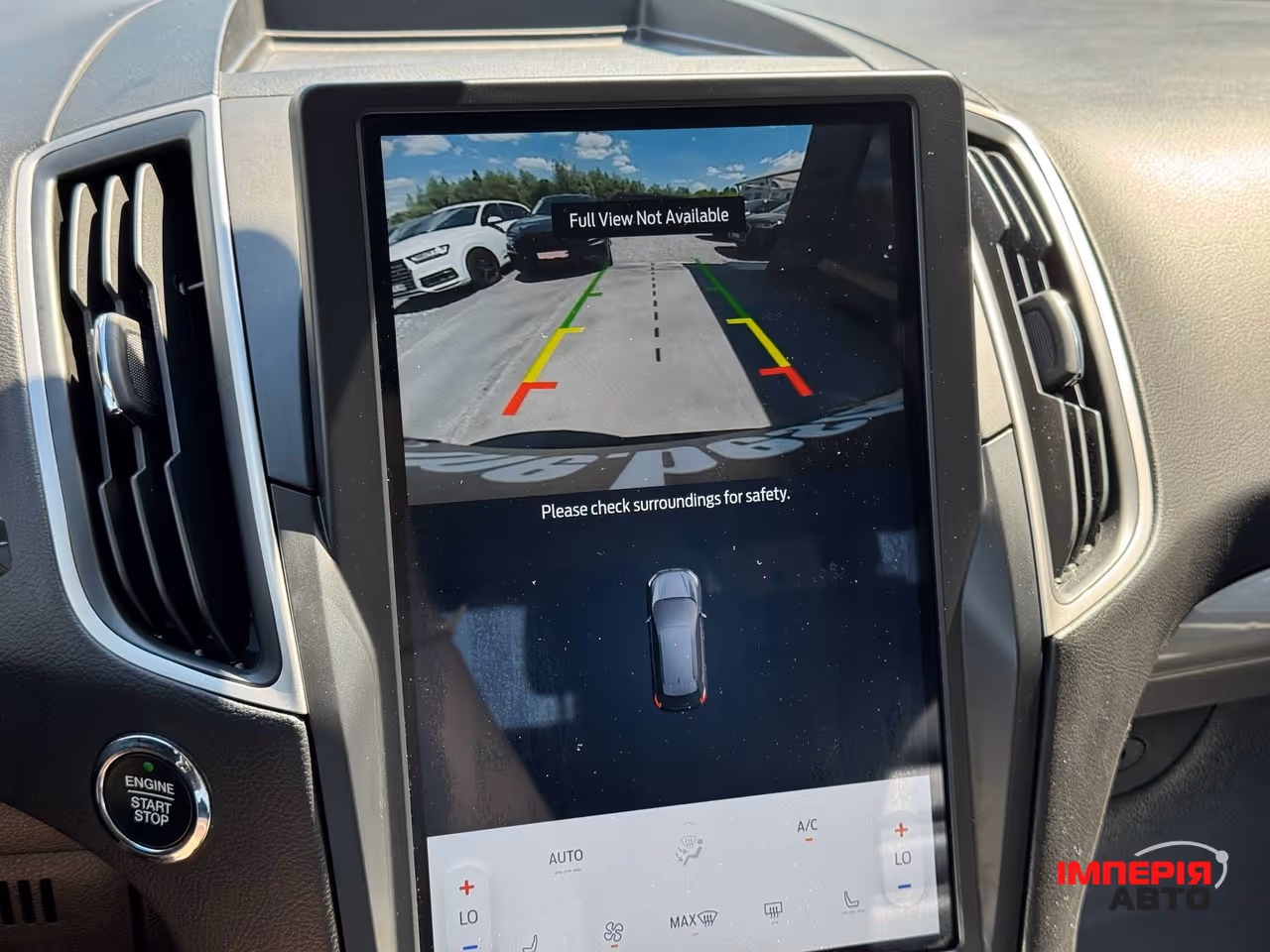 Ford Edge - фото 45