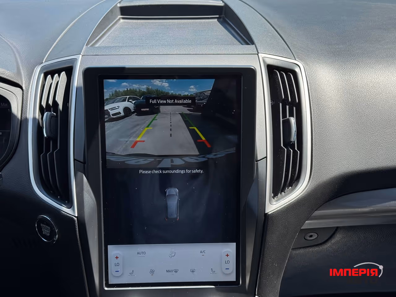 Ford Edge - фото 61