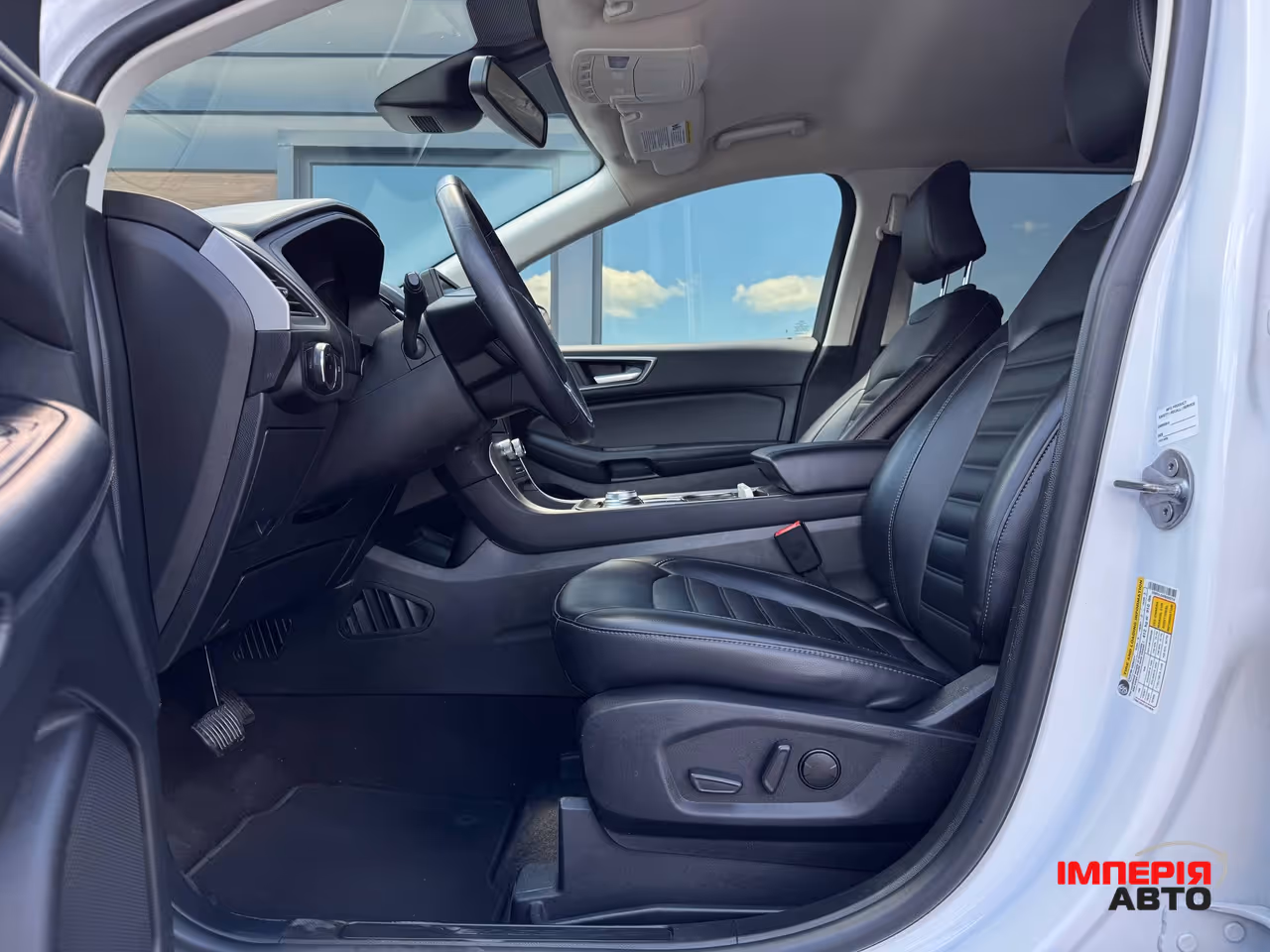 Ford Edge - фото 32