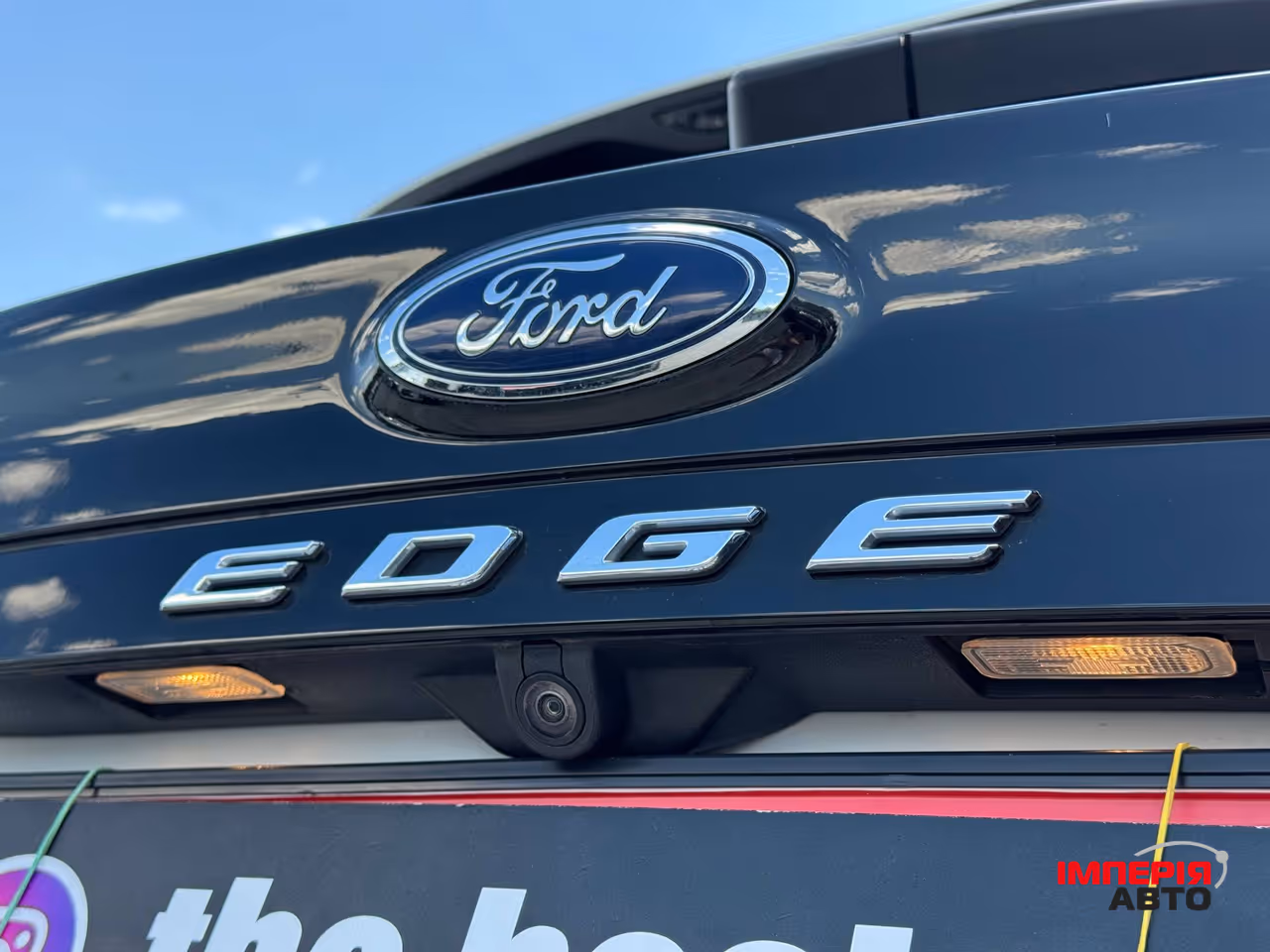 Ford Edge - фото 20