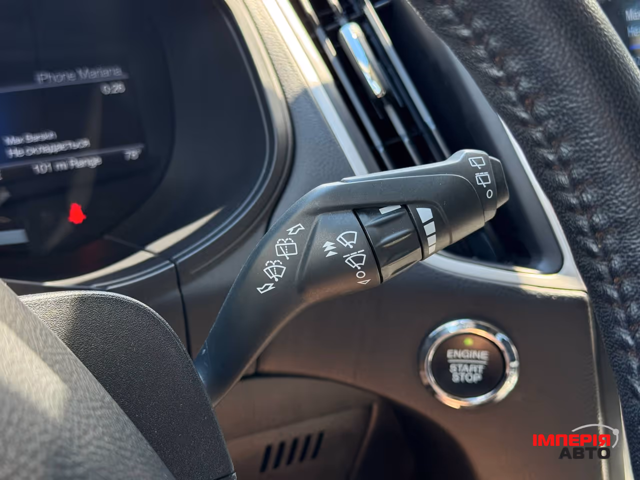 Ford Edge - фото 41