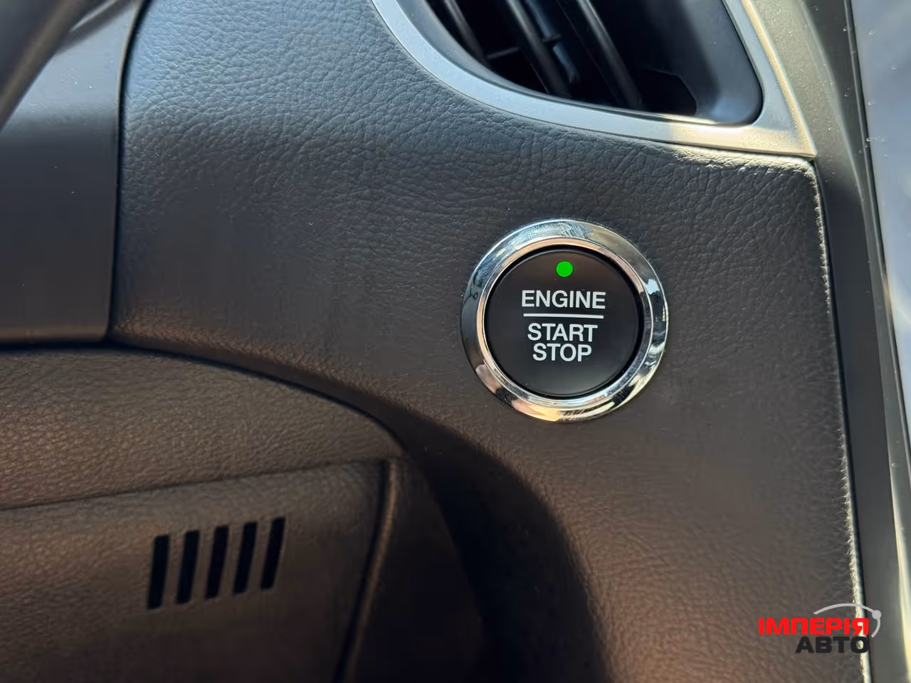 Ford Edge - фото 42