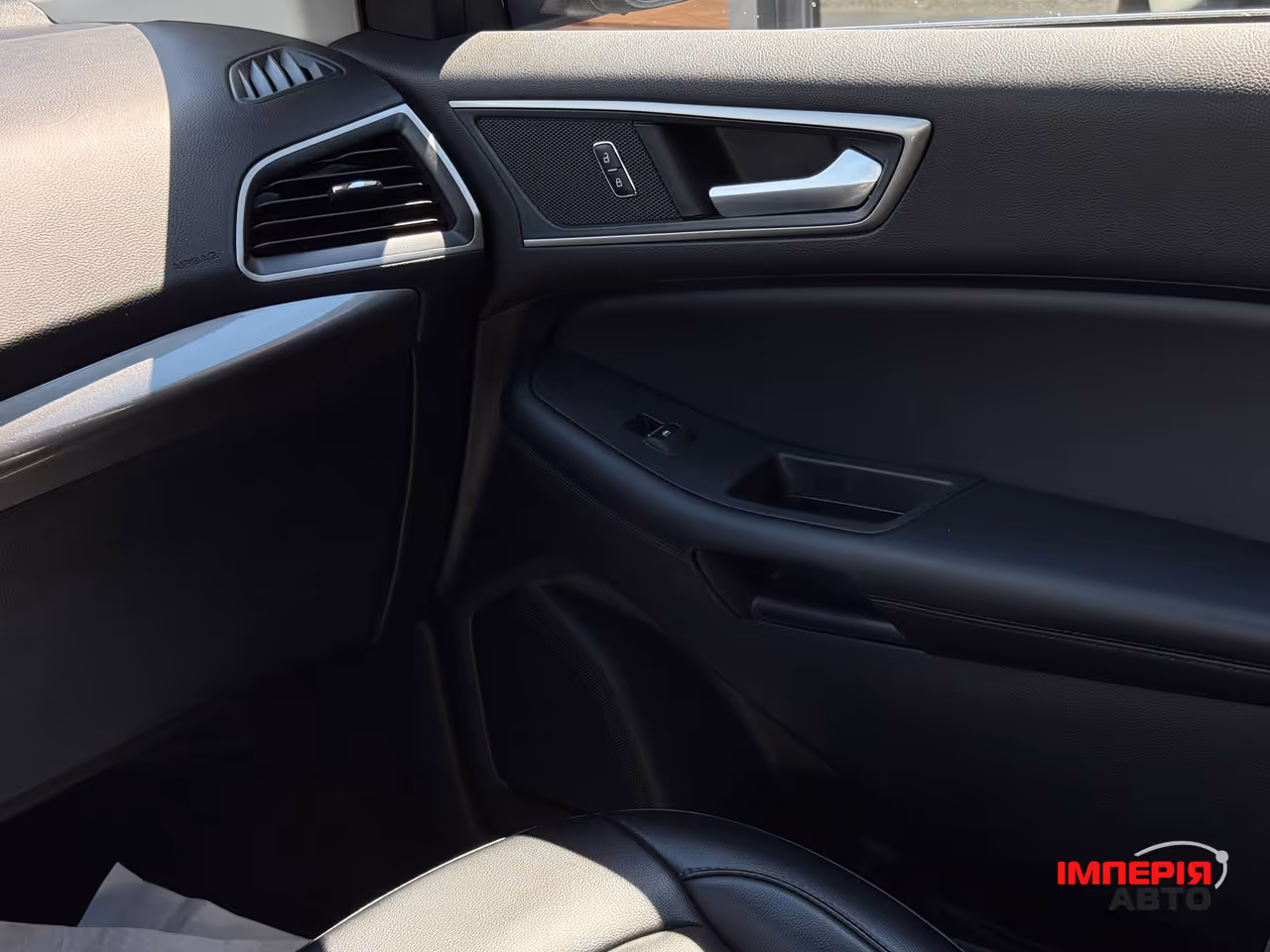 Ford Edge - фото 64