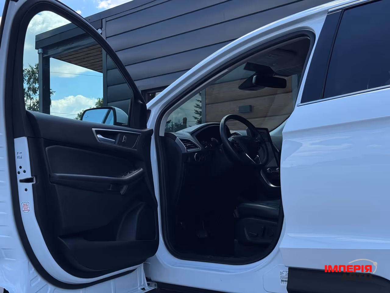 Ford Edge - фото 26