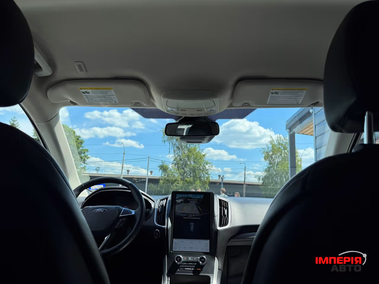 Ford Edge - фото 65
