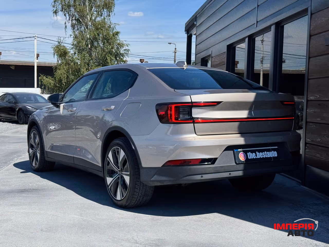 Polestar 2 - фото 6