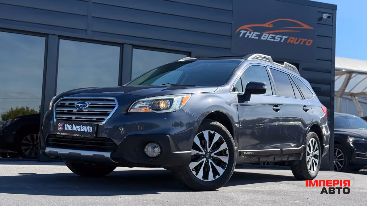 Subaru Outback - фото 1