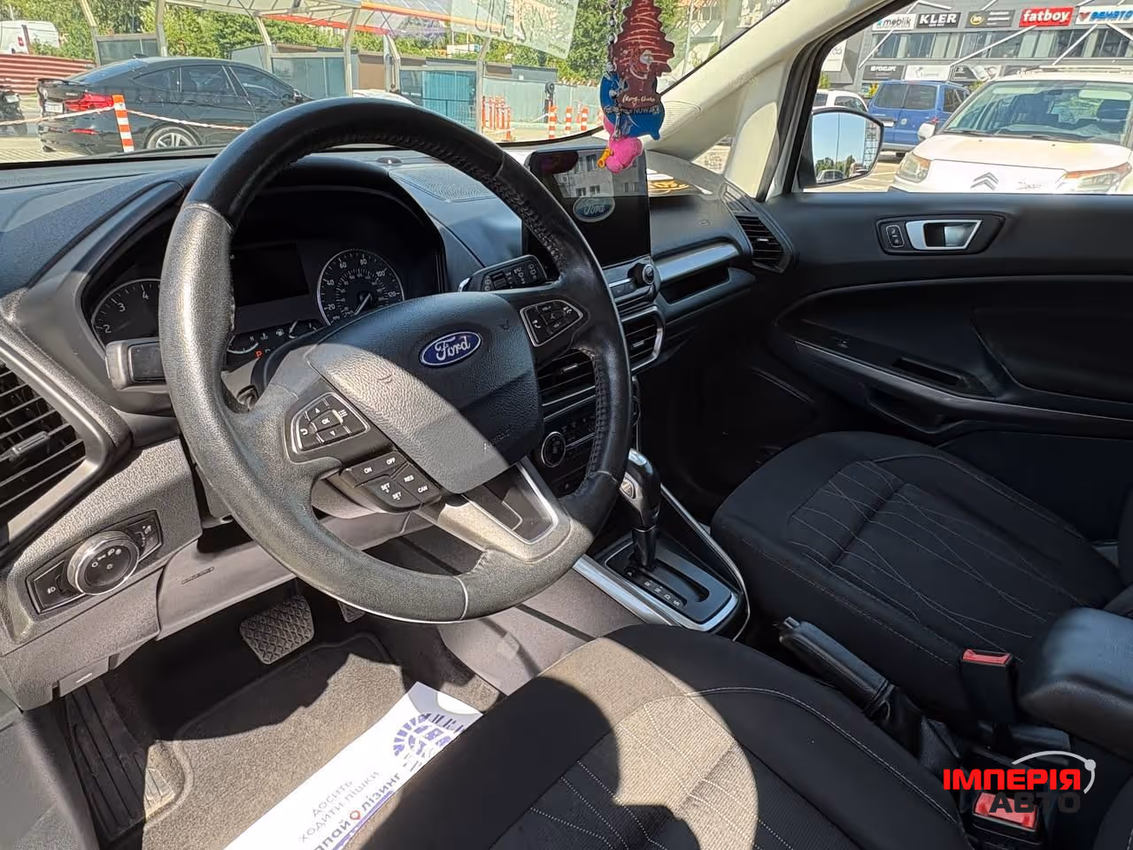 Ford EcoSport - фото 4