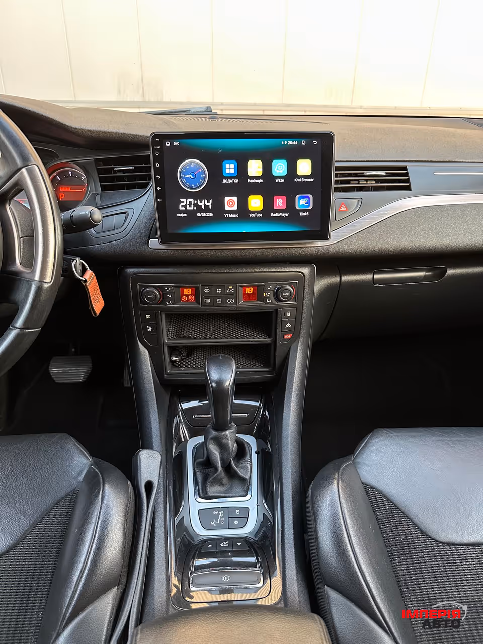 Citroen C5 - фото 14
