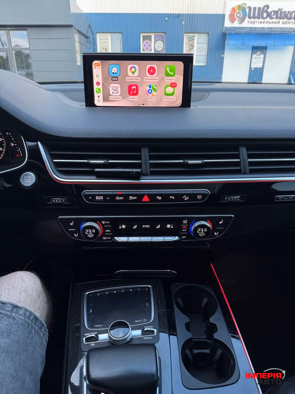 Audi Q7 - фото 11