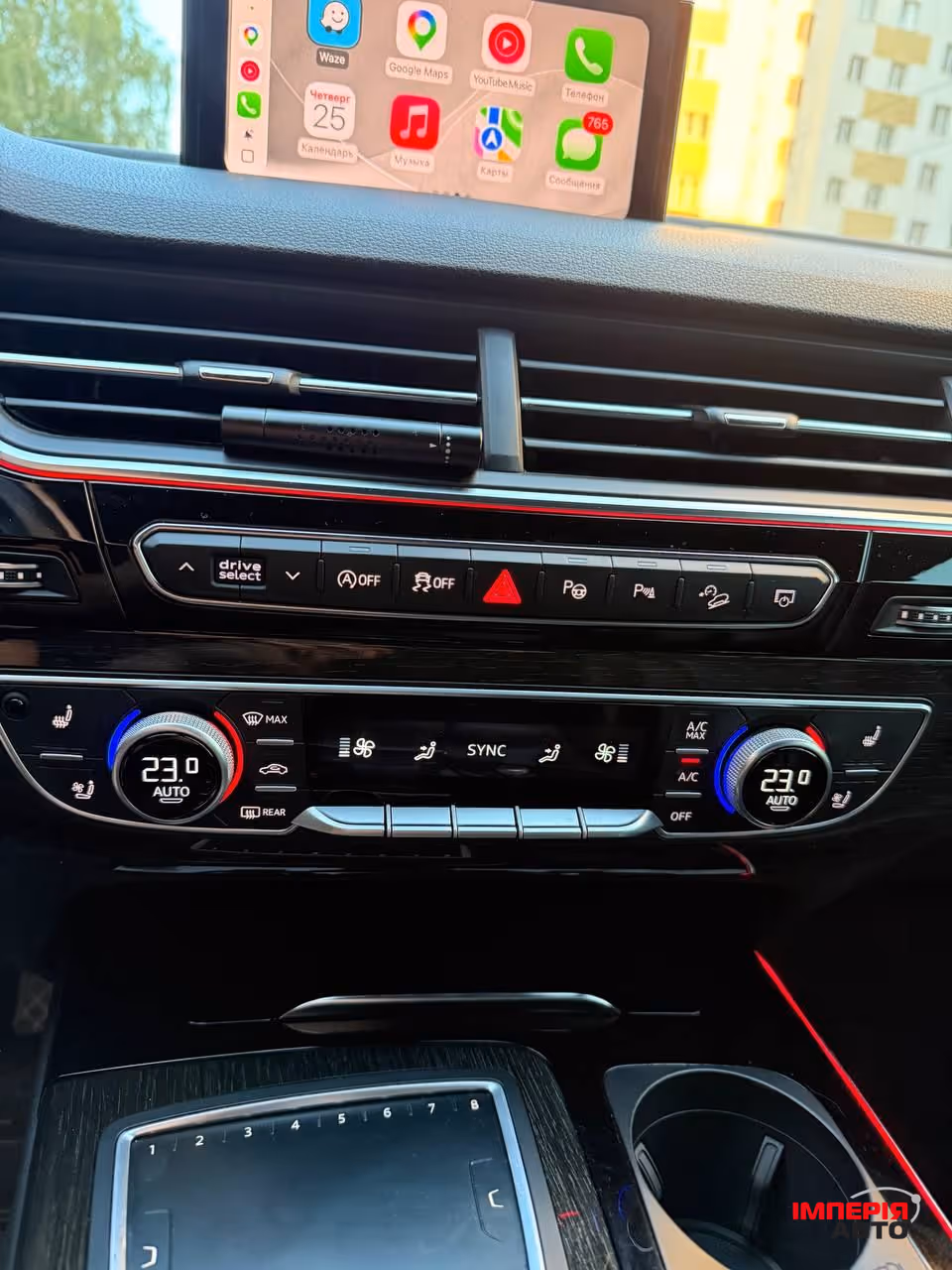 Audi Q7 - фото 13