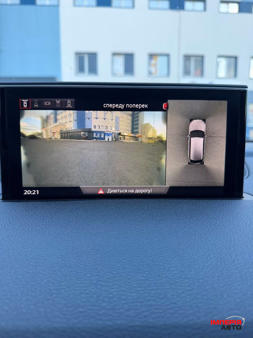 Audi Q7 - фото 19