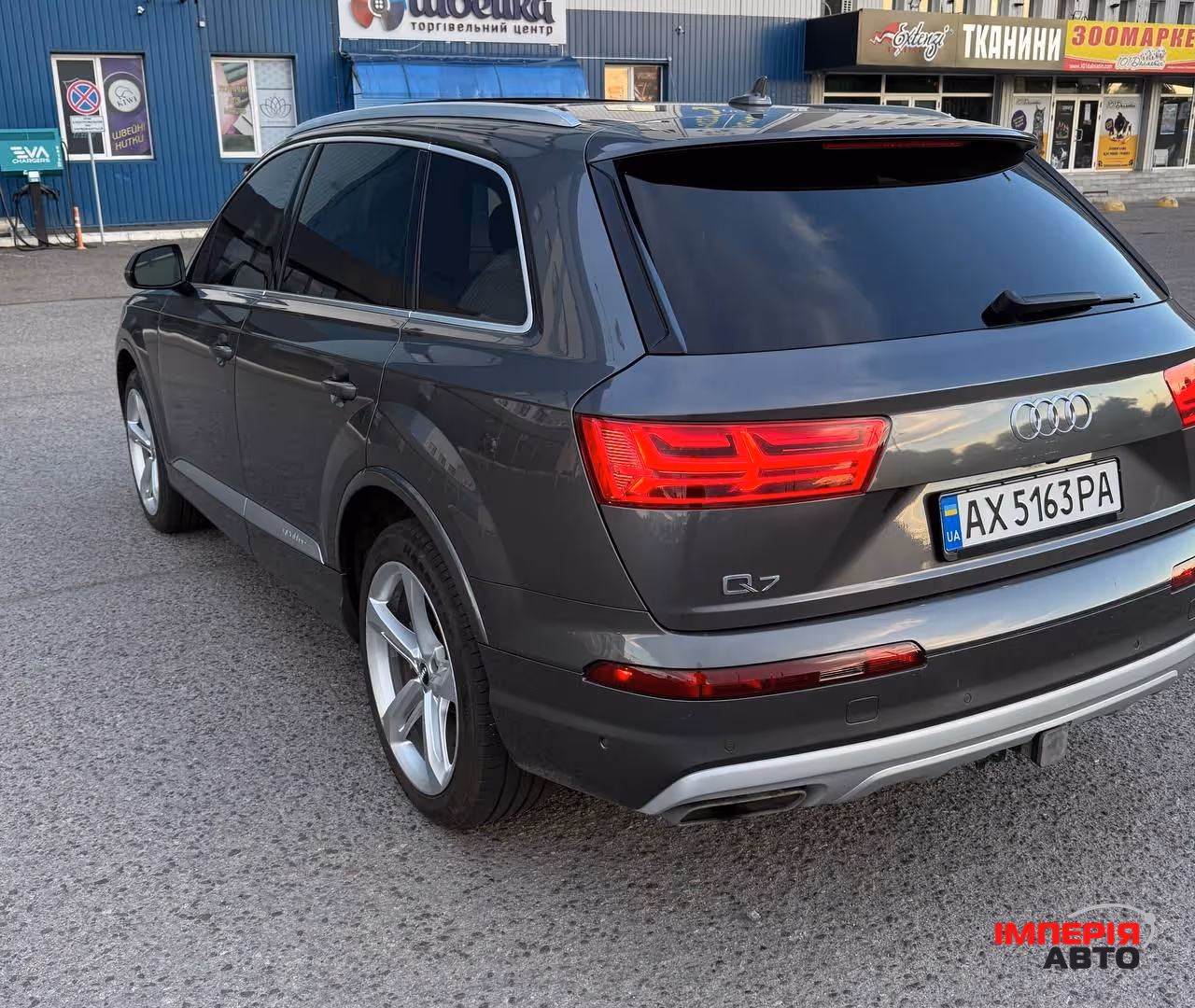 Audi Q7 - фото 6