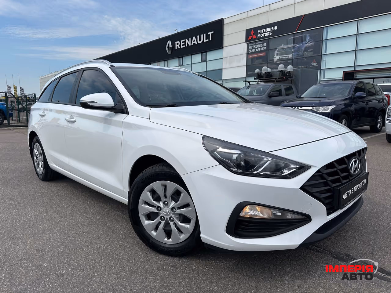 Hyundai i30 - фото 1
