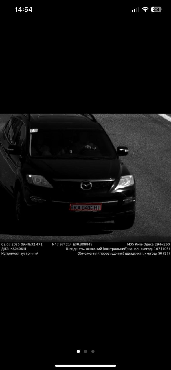 Mazda CX-9 - фото 2