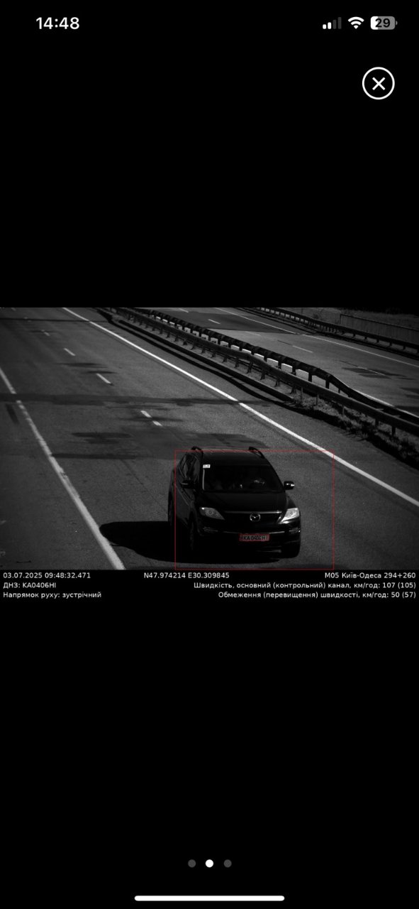 Mazda CX-9 - фото 5