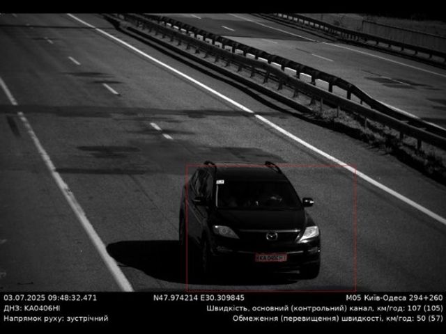 Mazda CX-9 - фото 4